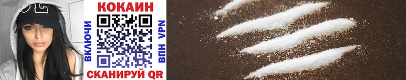 omg зеркало  Сафоново  Cocaine Columbia 