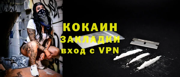 марихуана Баксан