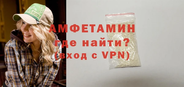 марихуана Баксан