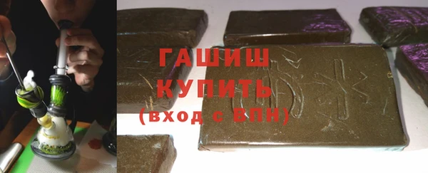 марихуана Баксан