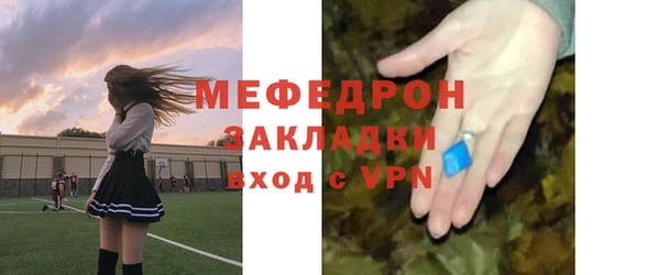 марихуана Баксан