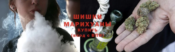 COCAINE Балахна
