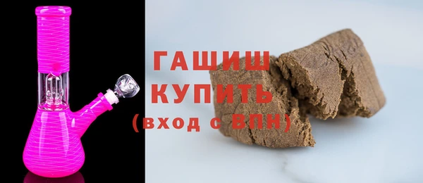 COCAINE Балахна