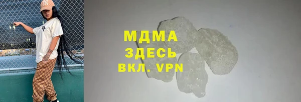 марихуана Баксан