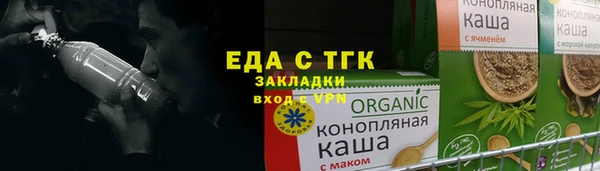 марихуана Баксан