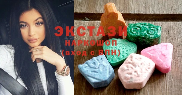 марихуана Баксан