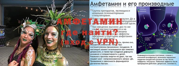 COCAINE Балахна