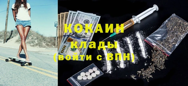 марихуана Баксан