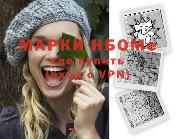 марихуана Баксан