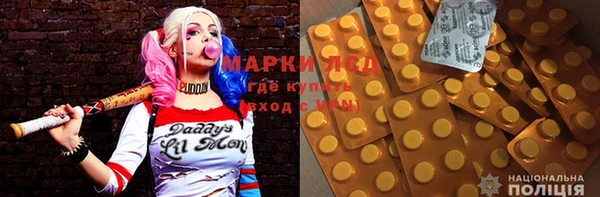 марихуана Баксан