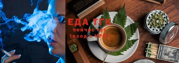 марихуана Баксан