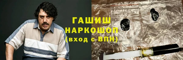 COCAINE Балахна